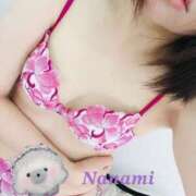 ヒメ日記 2025/11/14 16:02 投稿 ななみ clubさくら京橋店