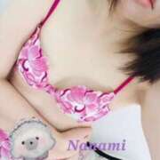 ヒメ日記 2025/12/04 10:12 投稿 ななみ clubさくら京橋店