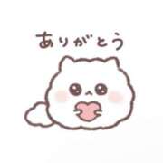 ヒメ日記 2025/11/18 00:48 投稿 美月もえ 五反田マーマレード(ユメオト)