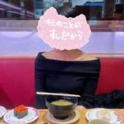 まあや キミのことが…🍣🤍 金の玉クラブ池袋～密着睾丸マッサージ～