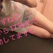 すずね おはようございます ふぞろいの人妻たち