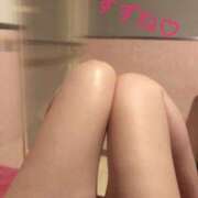 すずね ありがとう！！ ふぞろいの人妻たち