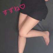 ヒメ日記 2025/12/22 20:10 投稿 すずね ふぞろいの人妻たち