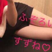 ヒメ日記 2025/12/25 20:50 投稿 すずね ふぞろいの人妻たち