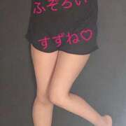 ヒメ日記 2026/01/05 10:50 投稿 すずね ふぞろいの人妻たち