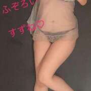 ヒメ日記 2026/01/12 20:20 投稿 すずね ふぞろいの人妻たち