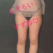 ヒメ日記 2026/01/19 20:10 投稿 すずね ふぞろいの人妻たち