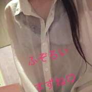 ヒメ日記 2026/01/27 12:20 投稿 すずね ふぞろいの人妻たち