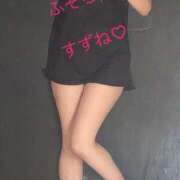 すずね こんばんは ふぞろいの人妻たち