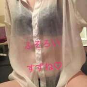 ヒメ日記 2026/03/17 11:00 投稿 すずね ふぞろいの人妻たち