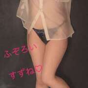 ヒメ日記 2026/03/17 21:10 投稿 すずね ふぞろいの人妻たち