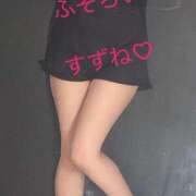 ヒメ日記 2026/03/23 00:50 投稿 すずね ふぞろいの人妻たち