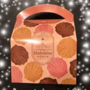 すずね ありがとう ふぞろいの人妻たち