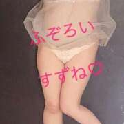 ヒメ日記 2026/06/29 10:21 投稿 すずね ふぞろいの人妻たち