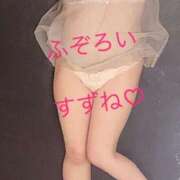 ヒメ日記 2026/07/14 20:51 投稿 すずね ふぞろいの人妻たち