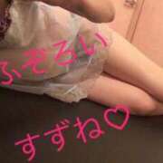 ヒメ日記 2026/07/17 14:01 投稿 すずね ふぞろいの人妻たち