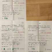 ヒメ日記 2026/08/08 00:23 投稿 すずね ふぞろいの人妻たち
