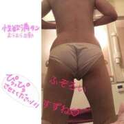 ヒメ日記 2026/08/25 10:51 投稿 すずね ふぞろいの人妻たち
