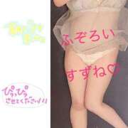 ヒメ日記 2026/09/28 10:51 投稿 すずね ふぞろいの人妻たち