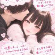 すずね 【お礼写メ日記】&10月の予定♡ ふぞろいの人妻たち