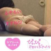 ヒメ日記 2026/10/22 08:01 投稿 すずね ふぞろいの人妻たち
