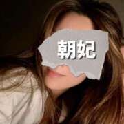 ヒメ日記 2025/11/17 22:14 投稿 夏野朝妃 ローテンブルク