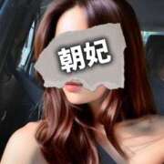 ヒメ日記 2025/11/18 15:02 投稿 夏野朝妃 ローテンブルク