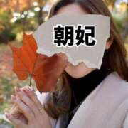 ヒメ日記 2025/11/18 19:17 投稿 夏野朝妃 ローテンブルク