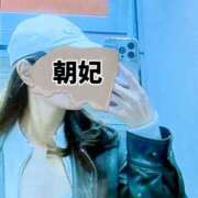 ヒメ日記 2025/11/20 19:21 投稿 夏野朝妃 ローテンブルク