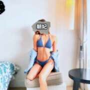 ヒメ日記 2025/11/22 19:29 投稿 夏野朝妃 ローテンブルク