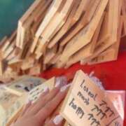 ヒメ日記 2026/01/01 22:15 投稿 夏野朝妃 ローテンブルク