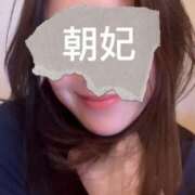 ヒメ日記 2026/01/04 08:30 投稿 夏野朝妃 ローテンブルク