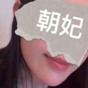 ヒメ日記 2026/01/04 16:00 投稿 夏野朝妃 ローテンブルク