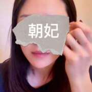 ヒメ日記 2026/01/05 09:45 投稿 夏野朝妃 ローテンブルク