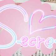 ヒメ日記 2025/12/09 12:11 投稿 ゆう 厚木人妻城