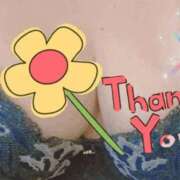 ヒメ日記 2025/11/17 10:37 投稿 まな 完熟ばなな 立川