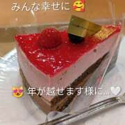 ヒメ日記 2025/12/25 11:59 投稿 岡田ゆり マドンナの誘惑