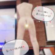 ヒメ日記 2025/11/17 10:15 投稿 樹里 川崎人妻城