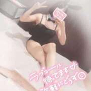 ヒメ日記 2025/11/21 11:15 投稿 めい エスッテ×エスッテ