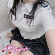 ヒメ日記 2025/12/03 09:42 投稿 石田るい 渋谷ミルク