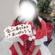 石田るい 12/5 エイジア 101号室のお兄さん💌 渋谷ミルク