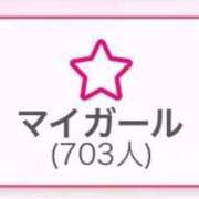 ヒメ日記 2026/03/15 09:56 投稿 あおい 吉原ファーストレディ