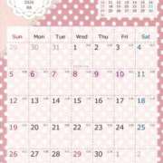 ヒメ日記 2026/04/05 00:04 投稿 あおい 吉原ファーストレディ