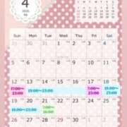 ヒメ日記 2026/04/11 19:19 投稿 あおい 吉原ファーストレディ