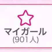 ヒメ日記 2026/04/15 23:00 投稿 あおい 吉原ファーストレディ