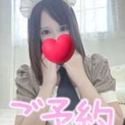 ヒメ日記 2026/02/13 10:29 投稿 ひなた One More奥様　八王子店