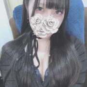 ヒメ日記 2025/12/06 19:09 投稿 しおん ぐっすり山田 五反田店