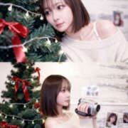 ヒメ日記 2025/12/24 09:52 投稿 せいな☆ 粋美　suibi