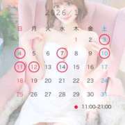 ヒメ日記 2025/12/29 23:02 投稿 せいな☆ 粋美　suibi