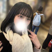 ヒメ日記 2026/01/07 09:47 投稿 せいな☆ 粋美　suibi